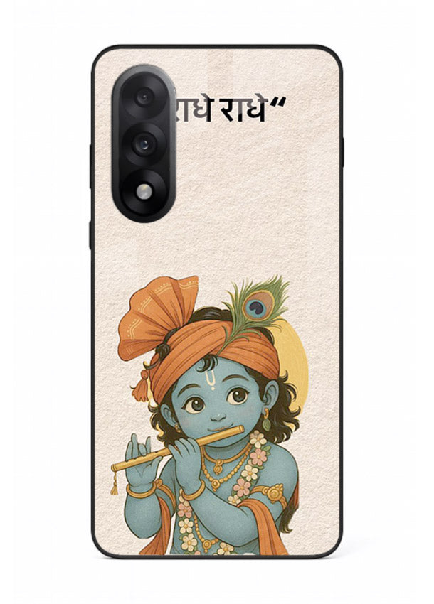 Krishna Radhe text beige minimal OnePlus Nord 5 devotional clean design cover