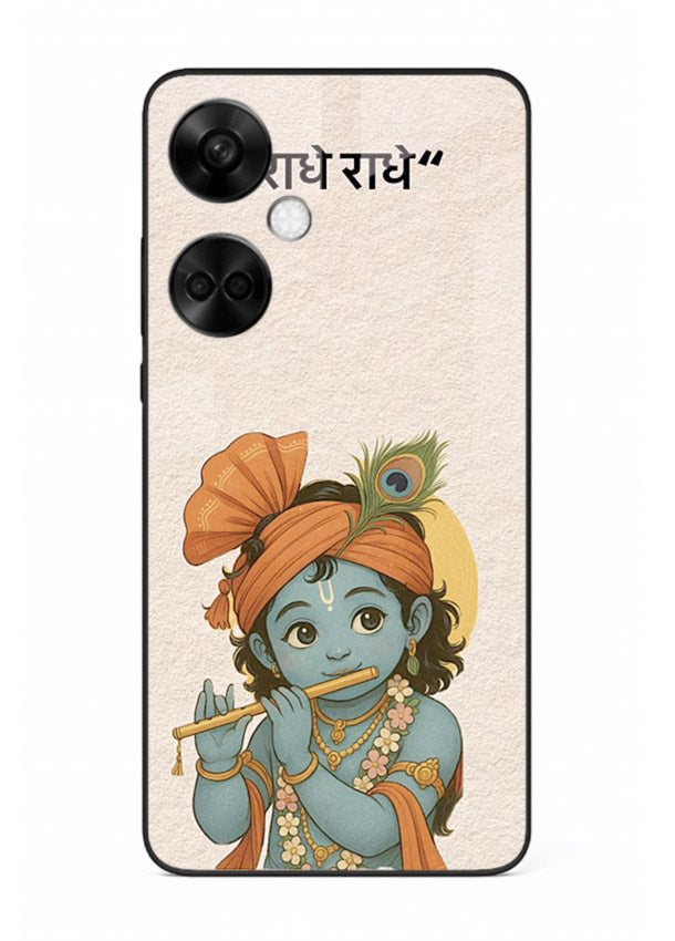 Krishna Radhe text beige minimal OnePlus Nord CE3 devotional clean design cover