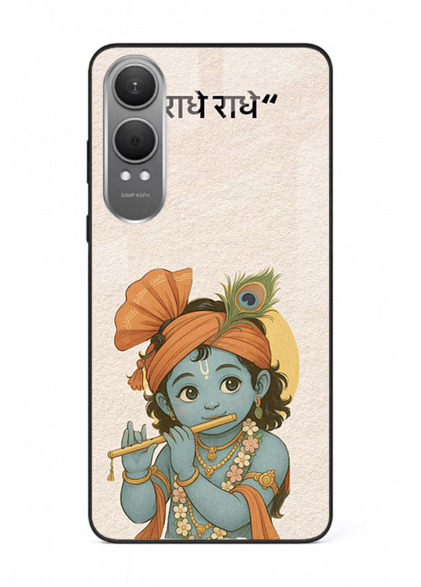 Krishna Radhe text beige minimal OnePlus Nord CE4 Lite devotional clean design cover
