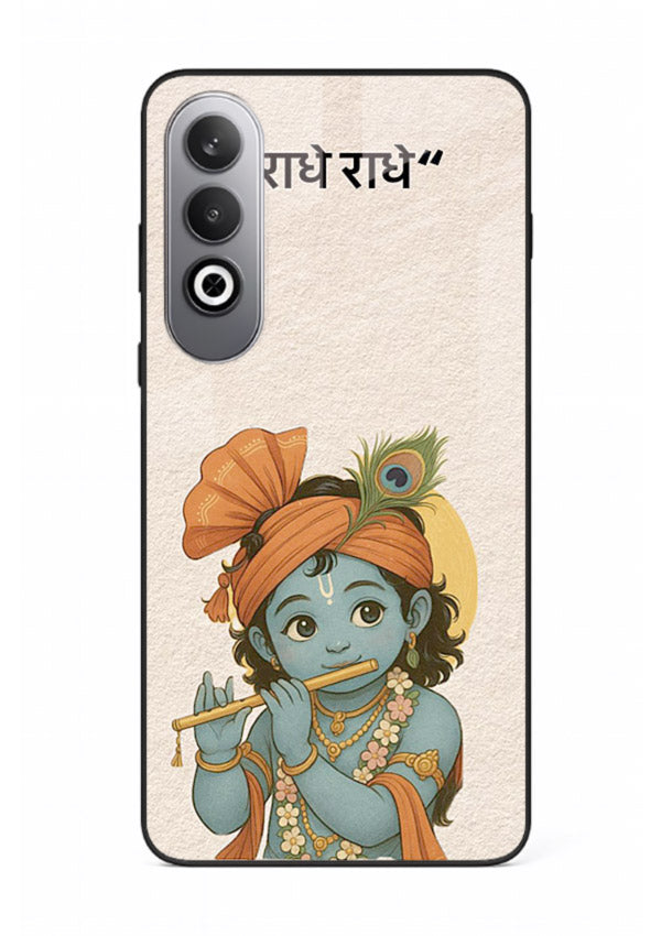 Krishna Radhe text beige minimal OnePlus Nord CE4 devotional clean design cover