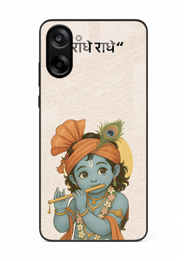 Krishna Radhe text beige minimal OnePlus Nord CE5 devotional clean design cover