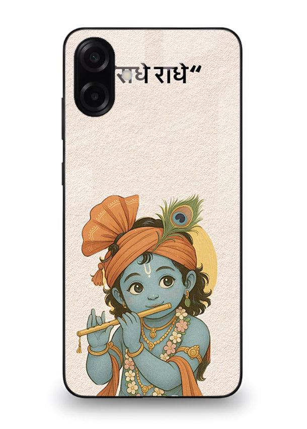 Krishna Radhe text beige minimal Samsung A07 4G devotional clean design cover