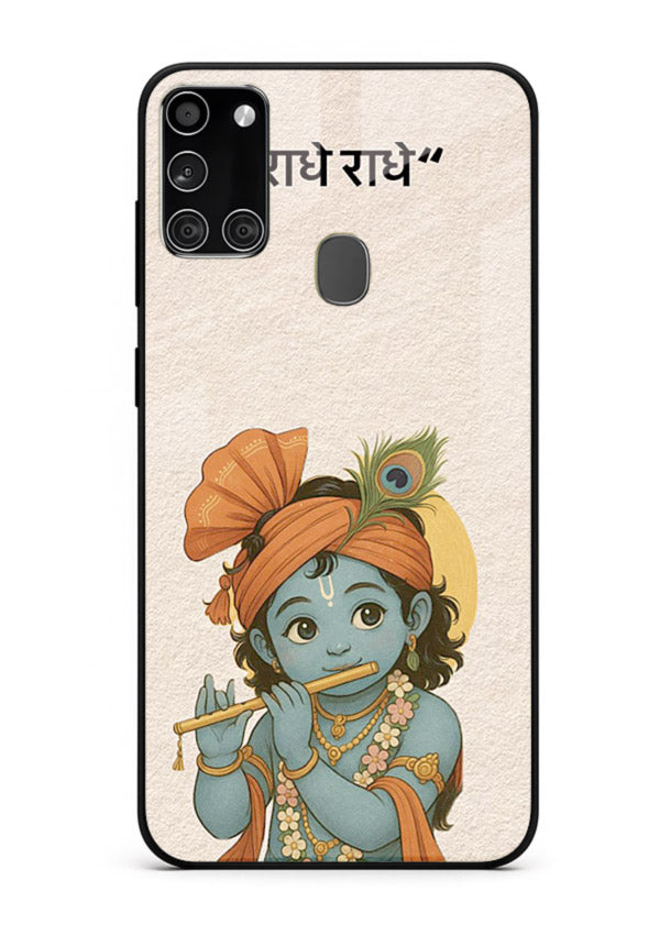 Krishna Radhe text beige minimal Samsung A21s devotional clean design cover
