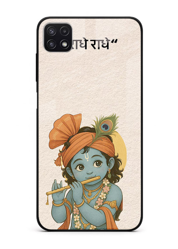 Krishna Radhe text beige minimal Samsung F42 5G devotional clean design cover