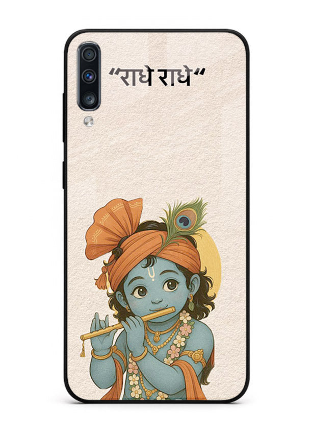Krishna Radhe text beige minimal Samsung A50 devotional clean design cover