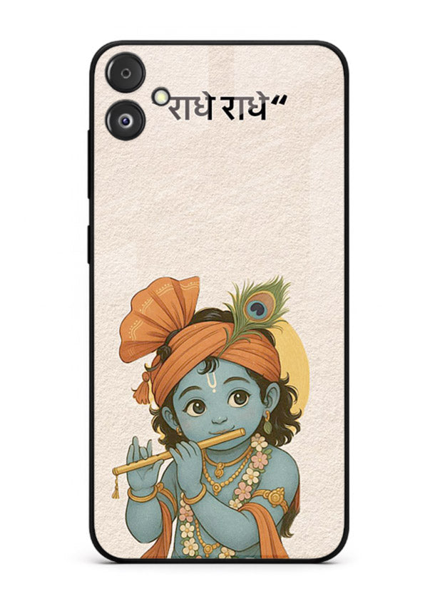 Krishna Radhe text beige minimal Samsung F05 5G devotional clean design cover