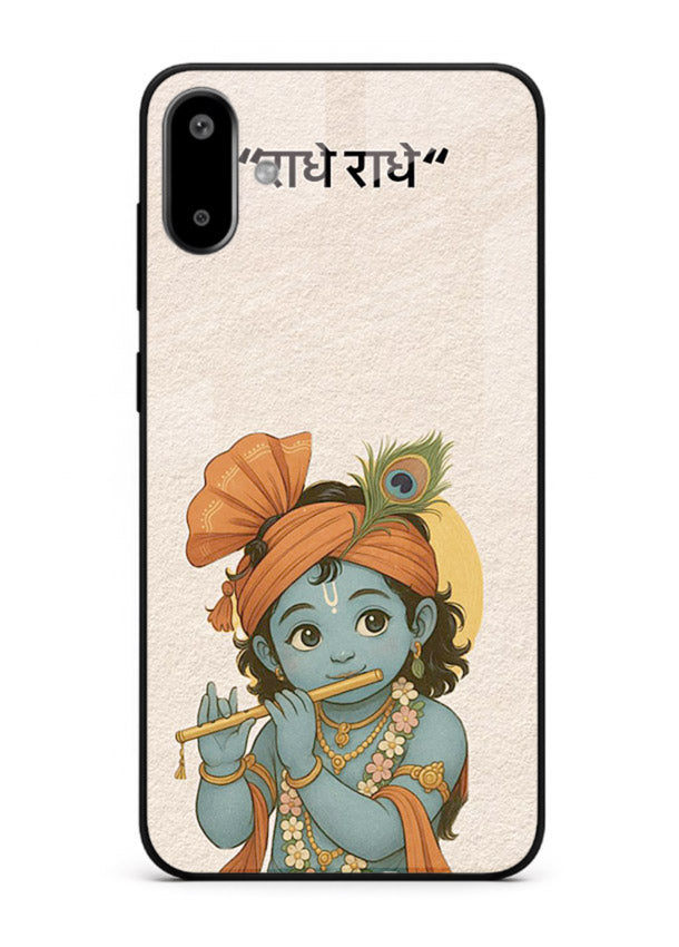 Krishna Radhe text beige minimal Samsung F06 5G devotional clean design cover