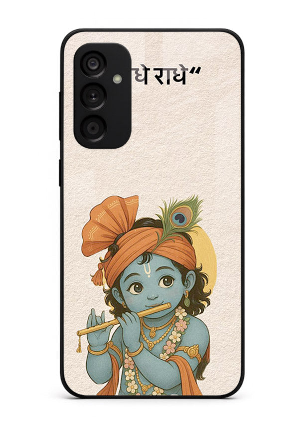 Krishna Radhe text beige minimal Samsung M14 4G devotional clean design cover