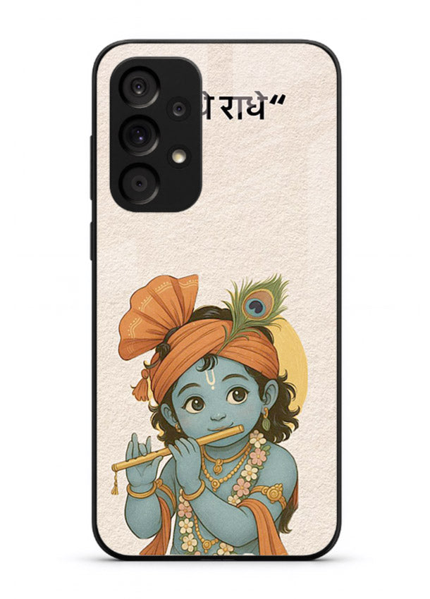 Krishna Radhe text beige minimal Samsung A33 5G devotional clean design cover