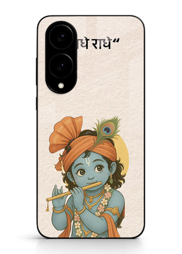 Krishna Radhe text beige minimal Samsung S25 Edge devotional clean design cover