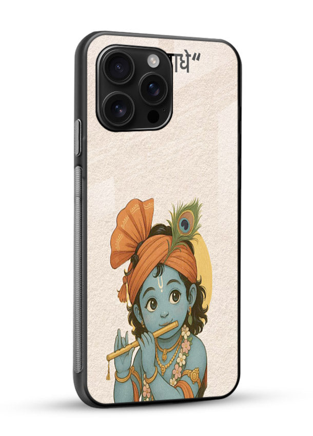 Krishna Radhe text beige minimal glossy vibrant premium devotional clean design cover - Angle Side