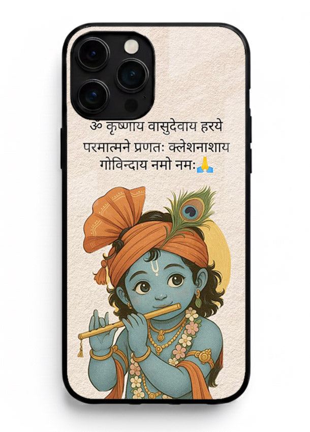 Krishna with Sanskrit quote art iphone 13 pro max devotional message case