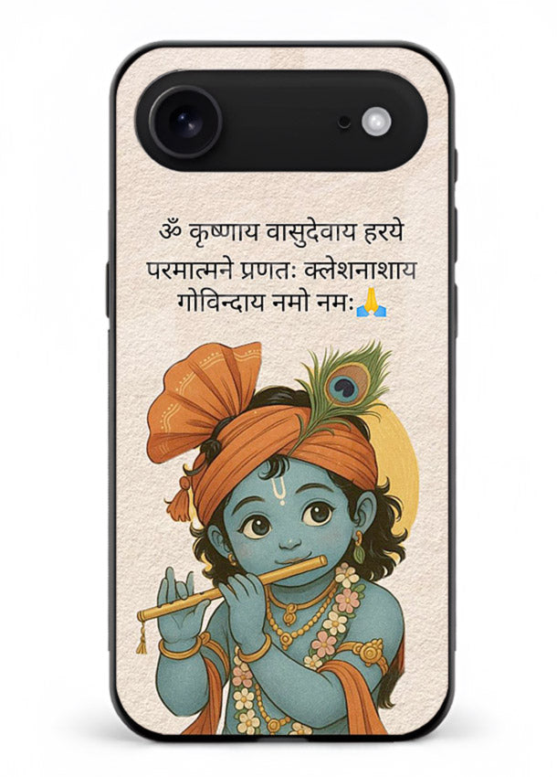 Krishna with Sanskrit quote art iphone 17 air devotional message case