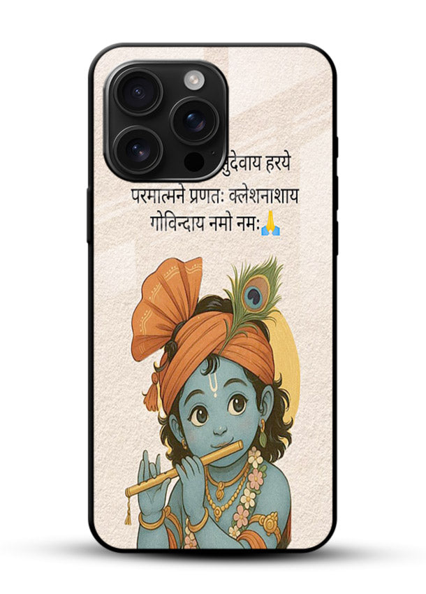 Krishna with Sanskrit quote art glossy vibrant premium devotional message case - Angle Front