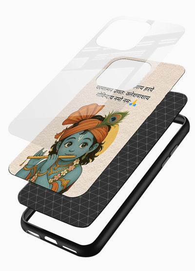Krishna with Sanskrit quote art glossy vibrant premium devotional message case - Angle Layers