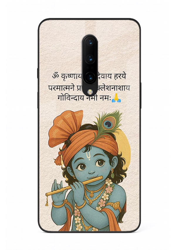 Krishna with Sanskrit quote art OnePlus 7T Pro devotional message case