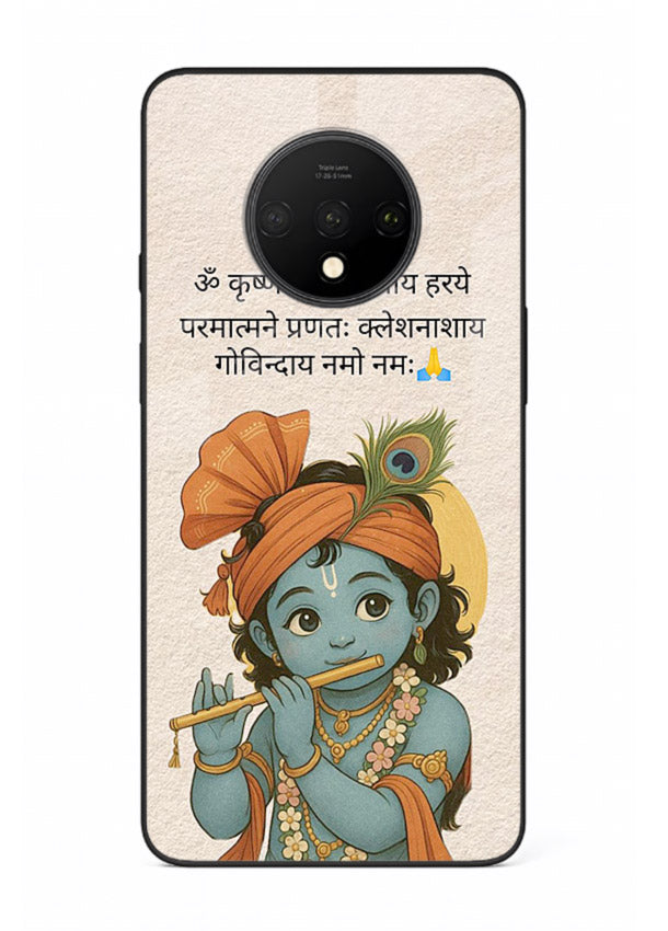 Krishna with Sanskrit quote art OnePlus 7T devotional message case