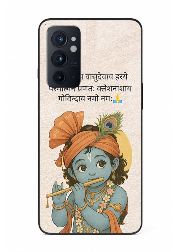 Krishna with Sanskrit quote art OnePlus 9RT devotional message case