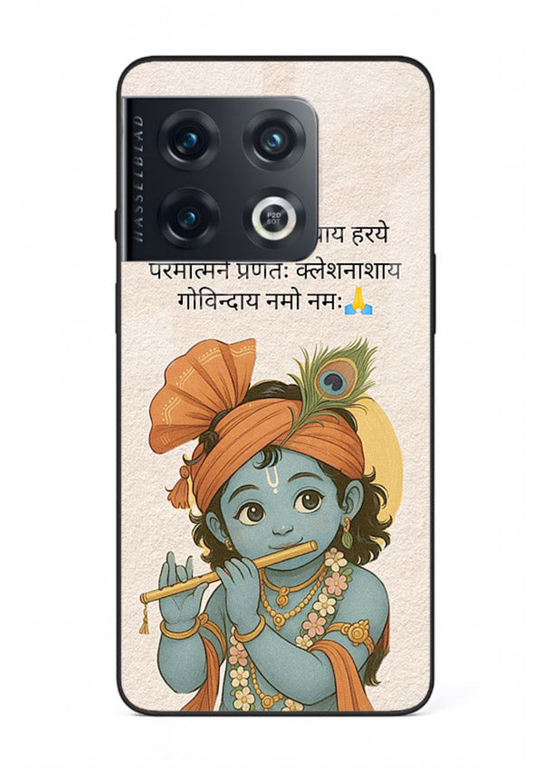 Krishna with Sanskrit quote art OnePlus 10 Pro devotional message case