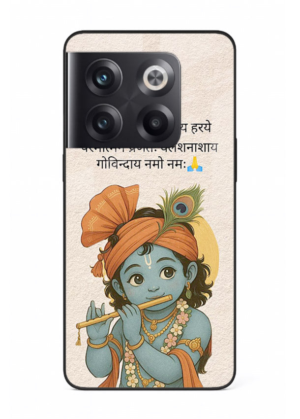 Krishna with Sanskrit quote art OnePlus 10T devotional message case