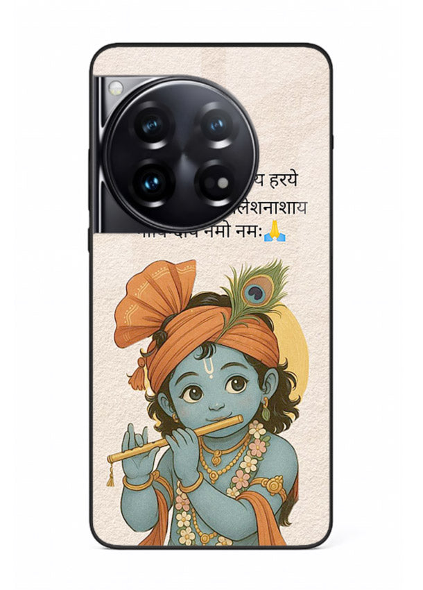 Krishna with Sanskrit quote art OnePlus 12 devotional message case