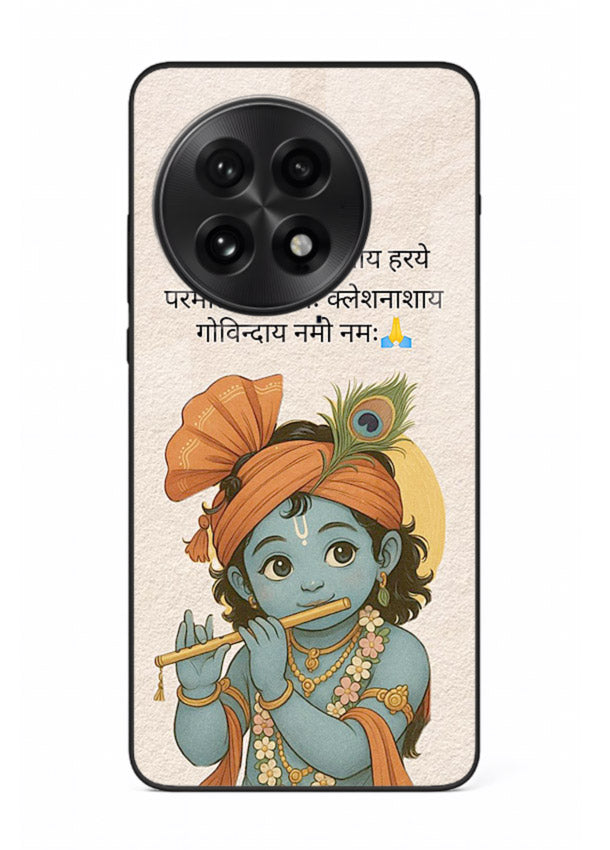 Krishna with Sanskrit quote art OnePlus 13R devotional message case