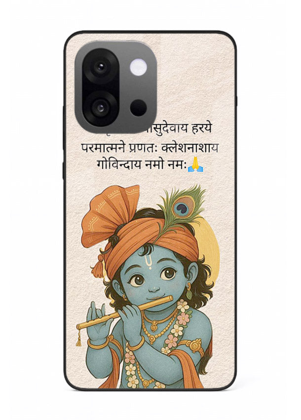 Krishna with Sanskrit quote art OnePlus 13s devotional message case