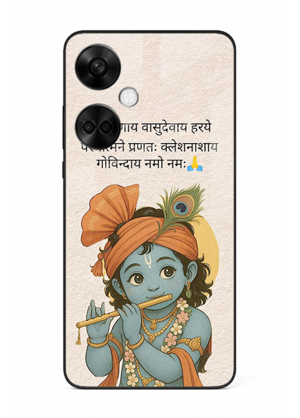 Krishna with Sanskrit quote art OnePlus Nord CE3 devotional message case