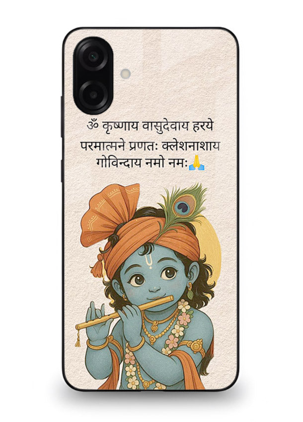 Krishna with Sanskrit quote art Samsung A07 4G devotional message case