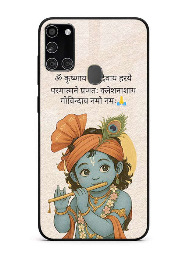 Krishna with Sanskrit quote art Samsung A21s devotional message case