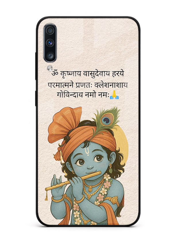 Krishna with Sanskrit quote art Samsung A50 devotional message case