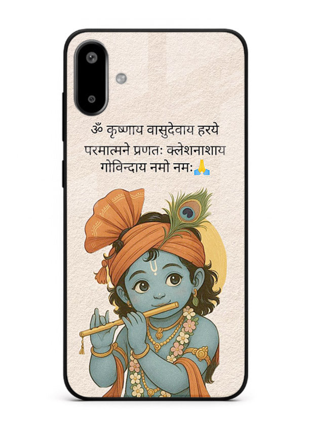 Krishna with Sanskrit quote art Samsung F06 5G devotional message case