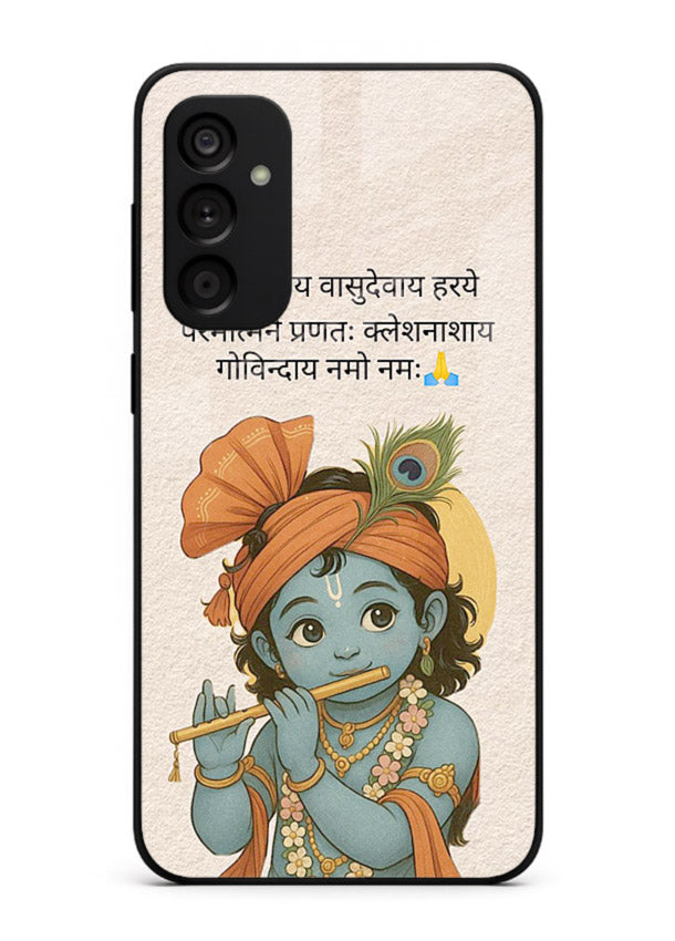 Krishna with Sanskrit quote art Samsung F34 5G devotional message case