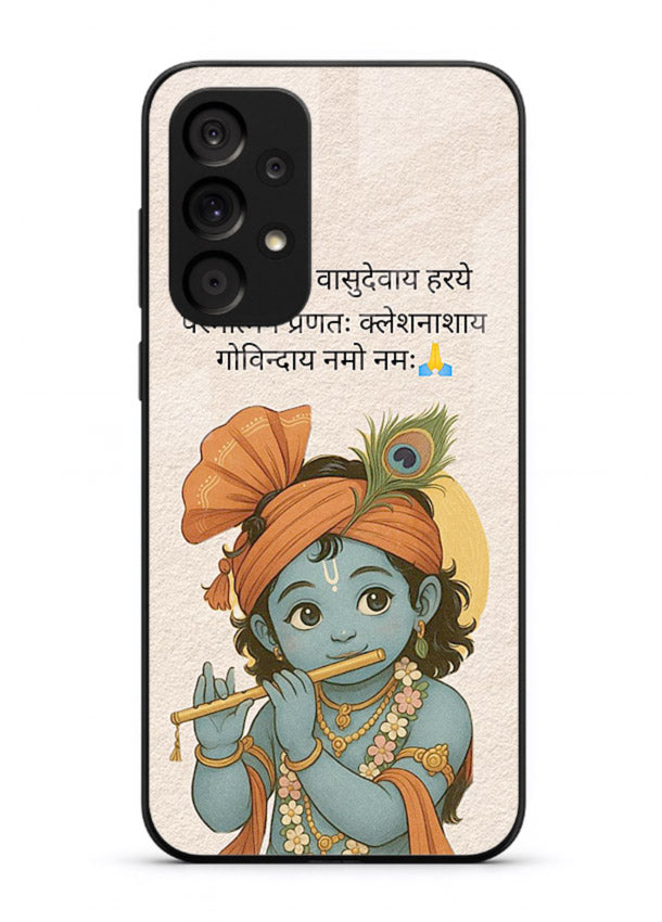 Krishna with Sanskrit quote art Samsung A33 5G devotional message case