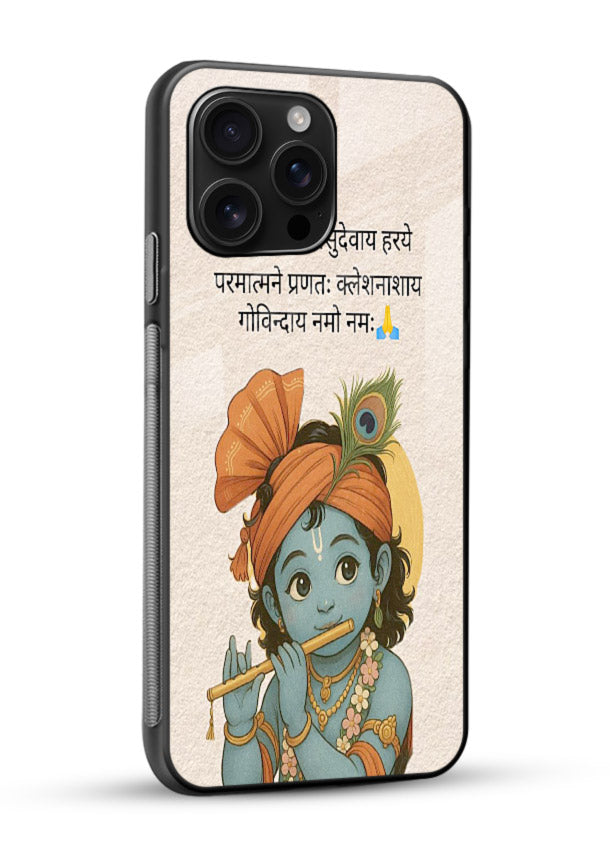 Krishna with Sanskrit quote art glossy vibrant premium devotional message case - Angle Side