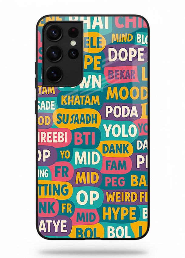 Mood Words Collage aesthetic typography artwork Samsung S21 Ultra glass back cover