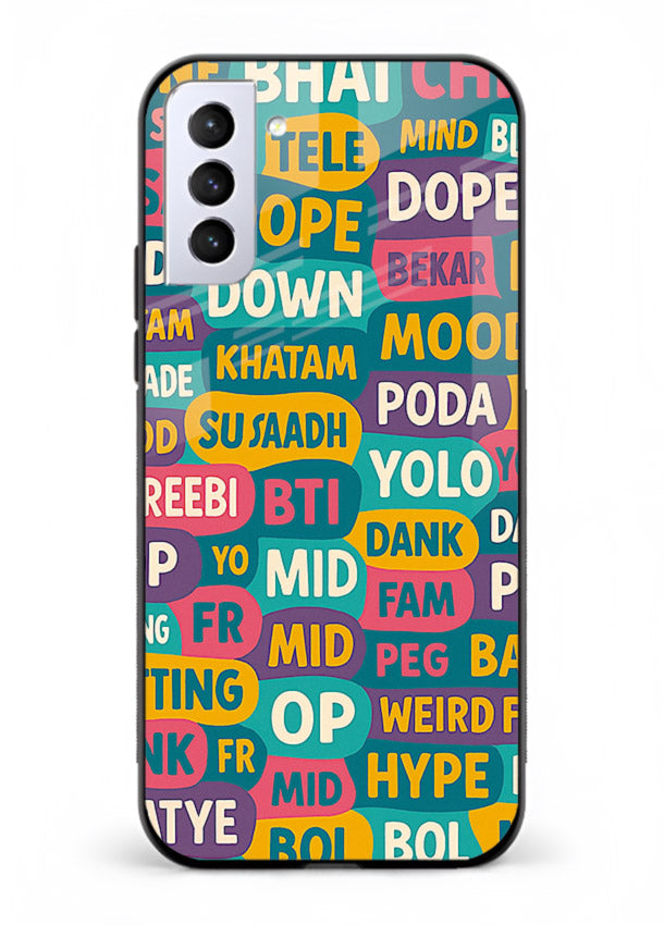 Mood Words Collage aesthetic typography artwork Samsung S21 FE glass back cover