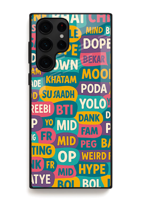 Mood Words Collage aesthetic typography artwork Samsung S25 Ultra glass back cover