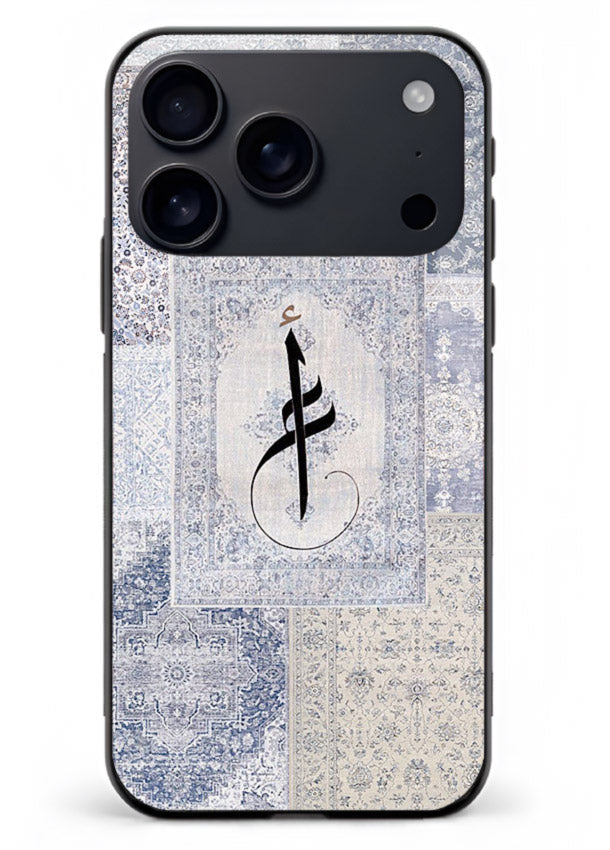 Blue minimal calligraphy artwork printed on premium tempered glass iPhone 17 Pro Max back cover