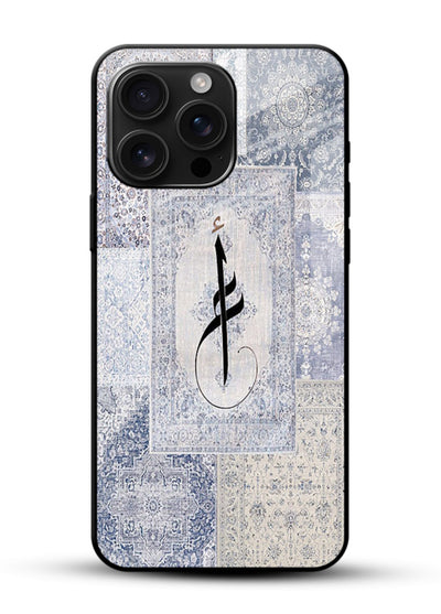 Blue minimal calligraphy artwork printed on premium tempered glass phone back cover - 1