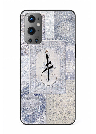 Blue minimal calligraphy artwork printed on premium tempered glass OnePlus 9 back cover