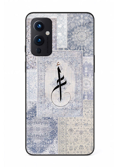 Blue minimal calligraphy artwork printed on premium tempered glass OnePlus 9 Pro back cover