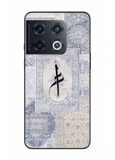 Blue minimal calligraphy artwork printed on premium tempered glass OnePlus 10 Pro back cover