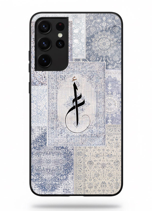 Blue minimal calligraphy artwork printed on premium tempered glass Samsung S21 Ultra back cover
