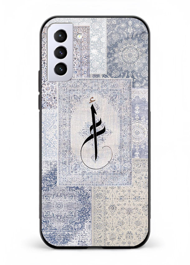 Blue minimal calligraphy artwork printed on premium tempered glass Samsung S21 FE back cover