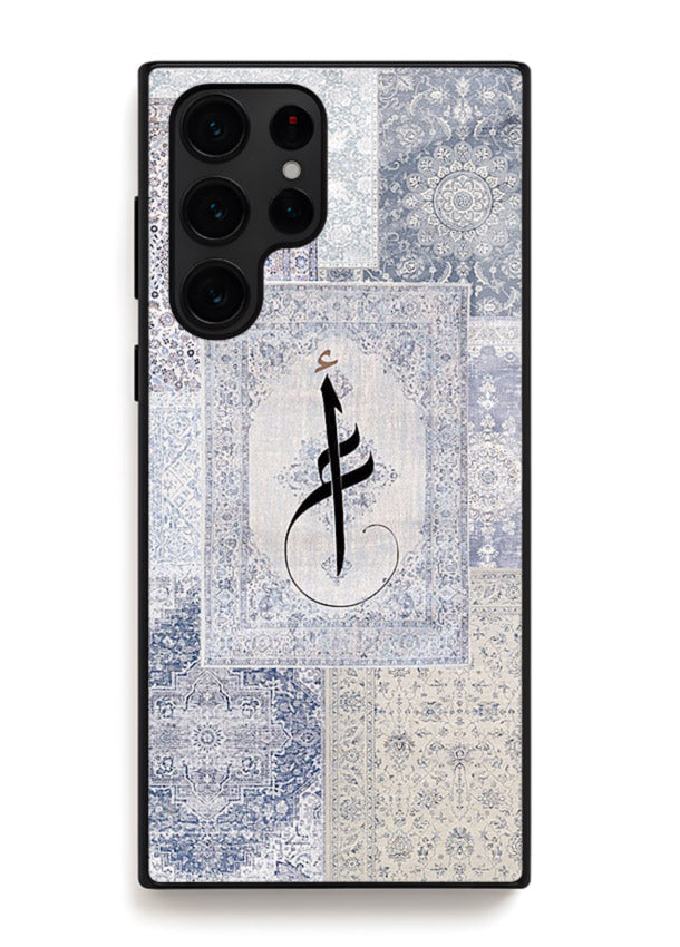 Blue minimal calligraphy artwork printed on premium tempered glass Samsung S24 Ultra back cover