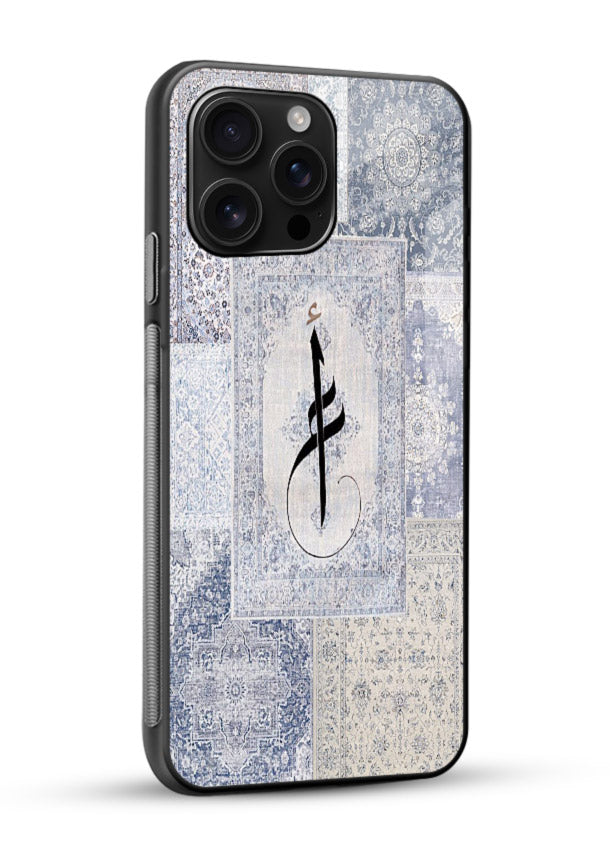 Blue minimal calligraphy artwork printed on premium tempered glass phone back cover - 2