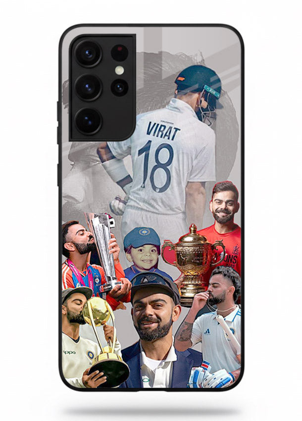Number eighteen cricket collage artwork printed on tempered glass Samsung S21 Ultra back cover