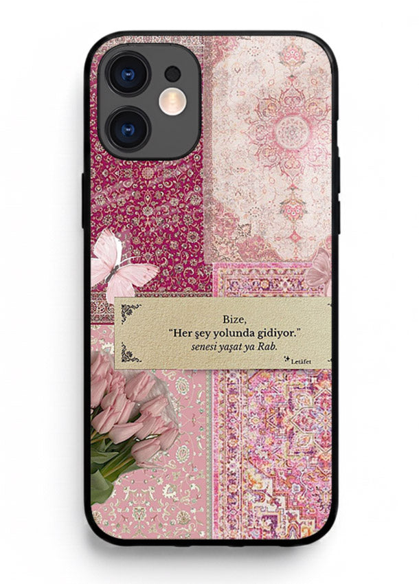 Pink floral patchwork artwork printed on premium tempered glass iPhone 12 back cover