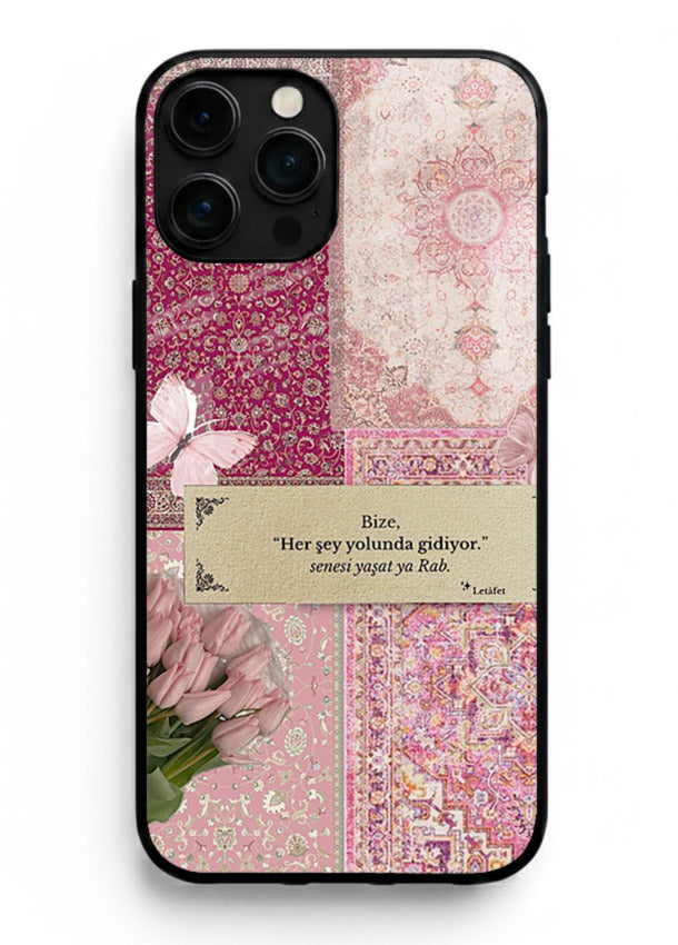 Pink floral patchwork artwork printed on premium tempered glass iPhone 12 Pro Max back cover